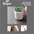 Двусторонние самоклеящиеся держатели ТУНДРА, d=33,5 мм, прозрачные, 4 шт. 7995239 - фото 17140674