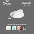 Двусторонние самоклеящиеся держатели ТУНДРА, d=15 мм, 32 шт. 7995243 - фото 17140715