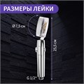Душевая лейка ZEIN Z2349, с вентилятором, 1 режим, пластик/нержавеющая сталь, жёлтый/хром 7990020 - фото 17141866