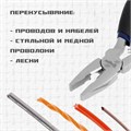 Плоскогубцы ТУНДРА ВДОМ, никелированные, обрезиненные рукоятки, 120 мм 7461757 - фото 17142186