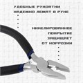 Плоскогубцы ТУНДРА ВДОМ, никелированные, обрезиненные рукоятки, 120 мм 7461757 - фото 17142187