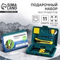 Набор инструментов в кейсе «Мастер на все руки», универсальный, 11 предметов 9078543 - фото 17142487