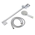 Набор для душа ZEIN H03, стойка с держателем, шланг 150 см, лейка 3 режима, хром 7812512 - фото 17143001