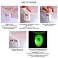 Фонарь для унитаза с датчиком движения, 0.1 Вт, 16 режимов, LED, 6.7 х 6.5 см, 3 AAA 9117915 - фото 17143287