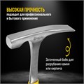 Молоток каменщика ТУНДРА ПРОФИ, цельнокованый, двухкомпонентная  рукоятка, 600 г 882018 - фото 17143686