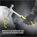 Молоток каменщика ТУНДРА ПРОФИ, цельнокованый, двухкомпонентная  рукоятка, 600 г 882018 - фото 17143687
