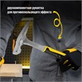 Молоток каменщика ТУНДРА ПРОФИ, цельнокованый, двухкомпонентная  рукоятка, 600 г 882018 - фото 17143688
