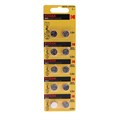 Батарейка алкалиновая Kodak, AG10 (G10, 389, LR1130, LR54)-10BL, 1.5В, блистер, 10 шт. 9336795 - фото 17143704