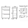 Комплект мебели для ванной: Тумба "Анталия 60-2" + раковина "Томь 60", 46,3 х 61 х 82 см 9336458 - фото 17143714
