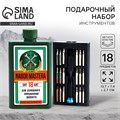 Набор отверток в фляге «Набор мастера», универсальный, 18 предметов 9050038 - фото 17143855