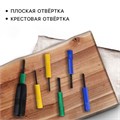 Набор инструментов в банке «Крутить не лень», 6 предметов 9050047 - фото 17143886
