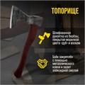 Топор охотничий кованый ТУНДРА ПРОФИ, топорище высшего сорта "дуб" воск, с чехлом, 800 г 9353056 - фото 17143965