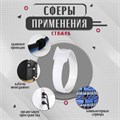 Стяжки-липучки для проводов 150Х10Х1,5 мм, ТУНДРА цвет белый, 10 шт. 9231309 - фото 17145170