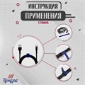 Стяжки-липучки для проводов 150Х10Х1,5 мм ТУНДРА, цвет синий, 10 шт. 9231310 - фото 17145181