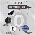 Стяжки-липучки для проводов нейлоновые 180Х20Х1,5 мм ТУНДРА, цвет белый, 10 шт. 9231314 - фото 17145220