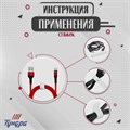 Стяжки-липучки для проводов нейлоновые 180Х20Х1,5 мм ТУНДРА, цвет белый, 10 шт. 9231314 - фото 17145221