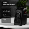 Портативный обогреватель Luazon LTO-02, 400Вт, 23 м², 2 режима, чёрный, от сети 7829666 - фото 17145242