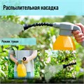 Опрыскиватель аккумуляторный ТУНДРА, 3.7 В, 2 Ач, 2 л, 0.7 л/мин, гибкая насадка 9195314 - фото 17145373