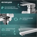 Смеситель для ванны ZEIN Z2078CR, на штангу, душевой набор, картридж 35 мм, латунь, хром 7661193 - фото 17145525