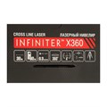 Нивелир лазерный INFINITER X360 1-2-299, 30 м, ± 0.3 мм 9441861 - фото 17145904