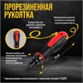 Отвертка-держатель ТУНДРА, двухкомпонентная рукоятка, реверс 7805414 - фото 17145978