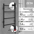 Полотенцесушитель электрический ZEIN PE-04, "Классика", 400х600 мм, 4 перекладины, черный 9406553 - фото 17146044