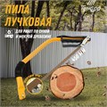 Пила лучковая ТУНДРА, "волчий зуб" для быстрого пила по сухой и мокрой древесине, 450 мм 9197351 - фото 17146930