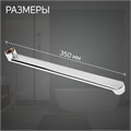 Излив для смесителя ZEIN, 3/4", прямой, нержавеющая сталь, 35 см, аэратор пластик 9240269 - фото 17147366