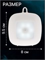 Светильник светодиодный с датчиком движения, 6 LED, 2,5 Вт, от батареек 3*AAA, 6500К, белый   942457 9424575 - фото 17149266