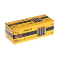 Батарейка алкалиновая Kodak Xtralife, AAA, LR03-60BOX, 1.5В, бокс, 60 шт. 9579264 - фото 17149558