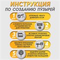 Двусторонняя самоклеящаяся лента ЛОМ, 30 мм х 5 м 9322786 - фото 17149988 Двусторонняя самоклеящаяся лента ЛОМ, 30 мм х 5 м 9322786 - фото 17149988