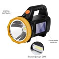Фонарь прожекторный аккумуляторный, 3 Вт, 1500 мАч, LED, COB, IP6, солнечная батарея 9383906 - фото 17150016