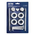 Набор для подключения радиатора ZEIN, 1" x 3/4", с двумя кронштейнами 9229823 - фото 17150138