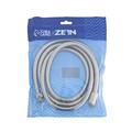Душевой шланг ZEIN Z2788, 200 см, 1/2", пластик втулка и гайка, нержавеющая сталь, хром 9417847 - фото 17150286