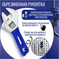 Ключ разводной ТУНДРА, укороченная обрезиненная рукоятка, широкий захват до 30 мм, 140 мм 9234523 - фото 17151298