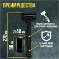 Кувалда безынерционная ТУНДРА, 400 г 9062132 - фото 17151681