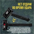 Кувалда безынерционная ТУНДРА, 680 г 9062134 - фото 17151696