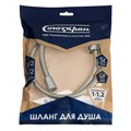 Шланг для душа "СоюзКран" 569-038, раздвижной 100-120 см, нерж.сталь, пластик, пвх 9714381 - фото 17151955