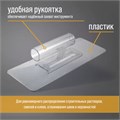 Гладилка ТУНДРА, пластиковая, прозрачная, 110 г, 245 х 95 мм 9355855 - фото 17152649