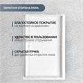 Люк ревизионный ZEIN Люкс ЛК2040, 200 х 400 мм, пластик 9783556 - фото 17152991