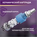 Смеситель для раковины ZEIN Z2738, квадратный, картридж керамика 35 мм, черный 9436854 - фото 17154013 Смеситель для раковины ZEIN Z2738, квадратный, картридж керамика 35 мм, черный 9436854 - фото 17154013