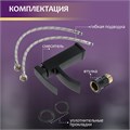 Смеситель для раковины ZEIN Z2738, квадратный, картридж керамика 35 мм, черный 9436854 - фото 17154015 Смеситель для раковины ZEIN Z2738, квадратный, картридж керамика 35 мм, черный 9436854 - фото 17154015