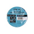 Изолента Luazon Lighting, ПВХ, 15 мм х 10 м, 130 мкм, синяя 9720092 - фото 17154221