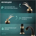 Смеситель на борт ванны ZEIN NB-7, на четыре отверстия, комплект, ретро, черный/золотой 9493253 - фото 17154709 Смеситель на борт ванны ZEIN NB-7, на четыре отверстия, комплект, ретро, черный/золотой 9493253 - фото 17154709