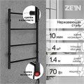 Полотенцесушитель электрический ZEIN PE-03, "Электра", 500х600 мм, 4 перекладины, черный 9406560 - фото 17154792