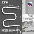 Полотенцесушитель электрический ZEIN, PE-02, М-образный, 500х500 мм, белый 9546293 - фото 17154821