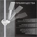 Держатель лейки для душевой стойки ZEIN Z92, пружинный, пластик, хром 9417845 - фото 17155556