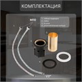 Смеситель для кухни ZEIN Z6971, однорычажный, картридж керамика 40 мм, латунь, белый 9430996 - фото 17156419 Смеситель для кухни ZEIN Z6971, однорычажный, картридж керамика 40 мм, латунь, белый 9430996 - фото 17156419