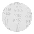 Круг абразивный шлифовальный под "липучку" ТУНДРА, 150 мм, Р150, 5 шт. 9422561 - фото 17157017