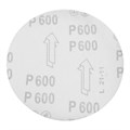 Круг абразивный шлифовальный под "липучку" ТУНДРА, 150 мм, Р600, 5 шт. 9422567 - фото 17157045